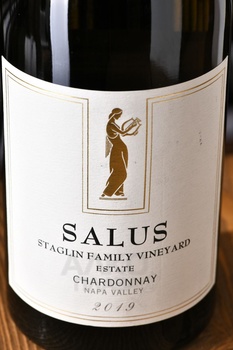 Staglin Family Vineyard Chardonnay Salus Staglin - вино Стэглин Фэмили Виньярд Шардоне Салюс Стэглин 2019 год 0.75 л белое сухое