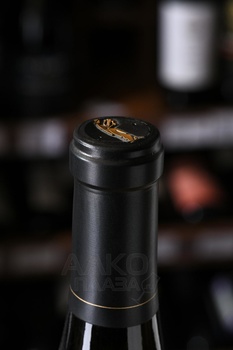 Staglin Family Vineyard Chardonnay Salus Staglin - вино Стэглин Фэмили Виньярд Шардоне Салюс Стэглин 2019 год 0.75 л белое сухое