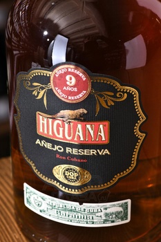Higuana Anejo Reserva 9 - ром Игуана Аньехо Резерва 9 0.7 л