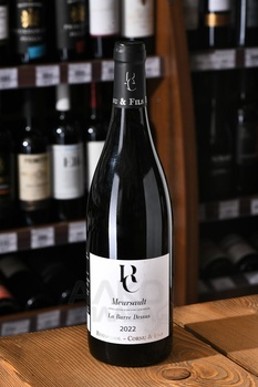 Rossignol-Cornu et Fils La Barre Dessus Meursault - вино Россиньоль Корню эт Фис Ля Барр Дессю Мерсо 0.75 л белое сухое