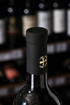 Shildis Mtebi Kindzmarauli - вино Шилдис Мтеби Киндзмараули 0.75 л красное полусладкое