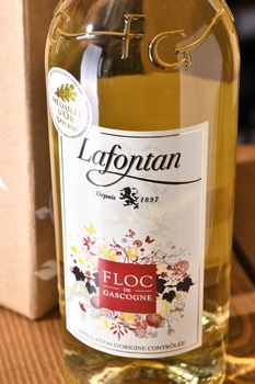 Floc De Gascogne Lafontan - вино ликерное Флок де Гасконь Лафонтан 0.75 л белое