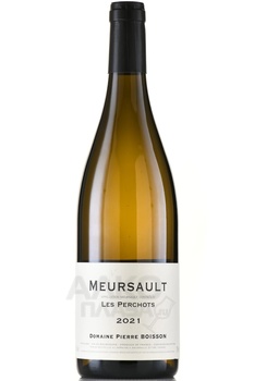 Pierre Boisson Meursault Les Perchots - вино Пьер Буасон Ле Першо Мерсо 0.75 л белое сухое