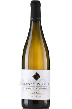 Nicolas Gauffroy Corvee des Vignes Puligny-Montrachet - вино Николя Гоффруа Корве де Винь Пюлиньи-Монраше 0.75 л белое сухое