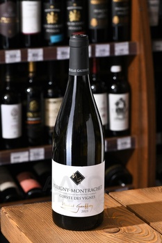 Nicolas Gauffroy Corvee des Vignes Puligny-Montrachet - вино Николя Гоффруа Корве де Винь Пюлиньи-Монраше 0.75 л белое сухое