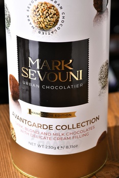 Конфеты шоколадные Марк Севоини Авангард 230 г туба