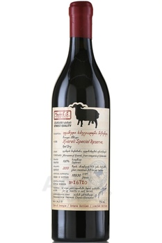Kvareli Special Reserve Koncho & Co - вино Кварели Спешл Резерв Кончо и Ко красное сухое 0.75 л