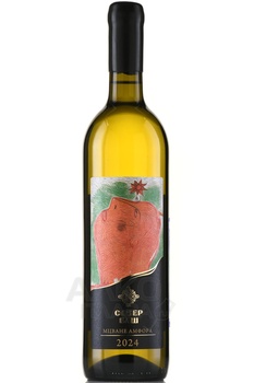 Вино Собер Баш Амфора Мцване 0.75 л белое сухое