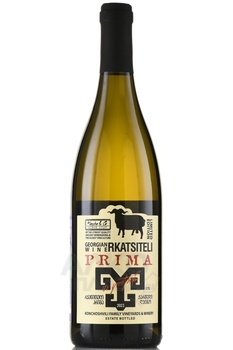 Вино Кончо и Ко Прима Ркацители 0.75 л белое сухое