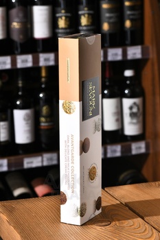 Конфеты шоколадные Марк Севоини Авангард 80 г