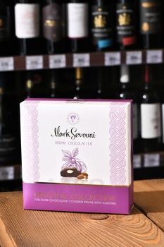 Конфеты шоколадные Марк Севоини Ориенталь 150 г