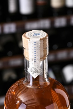 El Libertad Premium Spiced Flavor of Origin - ром Эль Либертад Премиум Аромат Происхождения Пряный 0.7 л