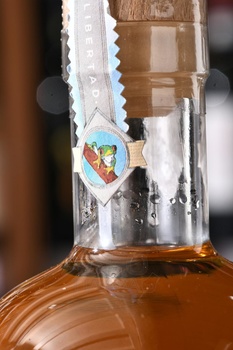 El Libertad Premium Spirit Drink Flavor of Haven - ром Эль Либертад Премиум Спирит Дринк Аромат Неба 0.7 л