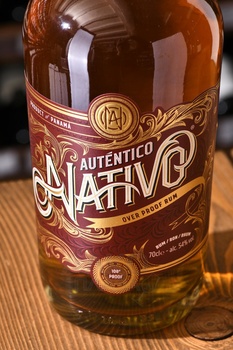 Autentico Nativo Overproof - ром Аутентико Нативо Оверпруф 0.7 л