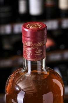 Autentico Nativo Overproof - ром Аутентико Нативо Оверпруф 0.7 л