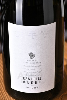 Usadba Divnomorskoe East Hill Blend - вино Усадьба Дивноморское Восточный Склон 0.75 л белое сухое