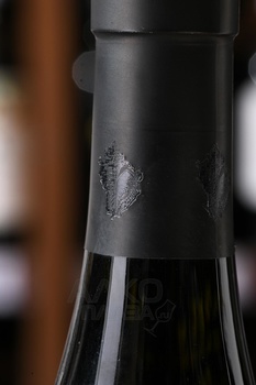 Usadba Divnomorskoe East Hill Blend - вино Усадьба Дивноморское Восточный Склон 0.75 л белое сухое