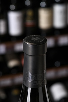 Usadba Divnomorskoe East Hill Blend - вино Усадьба Дивноморское Восточный Склон 0.75 л белое сухое