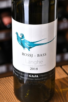 Gaja Rossj Bass - вино Гайя Росси Басс 0.75 л белое сухое