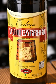 Velho Barreiro - кашаса Вельё Баррейро 3 года 1 л