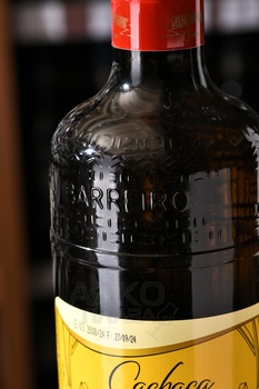 Velho Barreiro - кашаса Вельё Баррейро 3 года 1 л