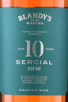 Blandy’s Sercial Dry 10 Years Old - мадера Блендис Серсиал Драй 10 лет 0.75 л