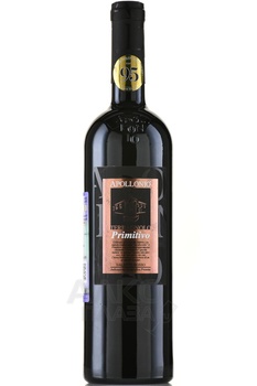 Apollonio Terragnolo Primitivo Salento IGT - вино Аполлонио Терраньоло Примитиво Саленто 0.75 л красное сухое