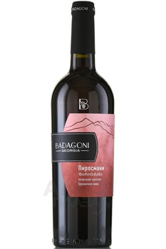 Badagoni Pirosmani - вино Бадагони Пиросмани 0.75 л красное полусухое