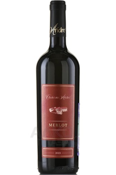 Видео Chateau Andre Merlot - вино Шато Андре Мерло 0.75 л красное сухое