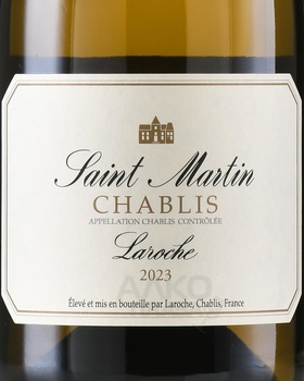 Chablis Saint Martin - вино Шабли Сен Мартен 0.75 л белое сухое