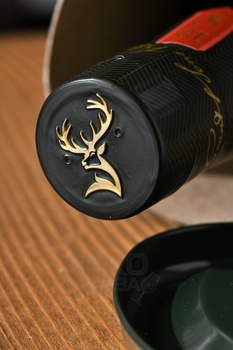 Glenfiddich 12 years old - виски Гленфиддик 12 лет 0.7 л в тубе