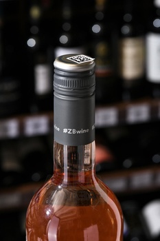 ZB Wine Rose - вино ЗБ Вайн Розе 0.75 л розовое сухое