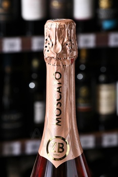 Sparkling wine Moscato - игристое вино ЗБ вайн Москато Крым 0.75 л
