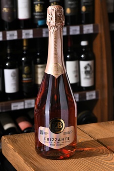 Sparkling wine ZB wine Frizzante - вино игристое жемчужное ЗБ вайн Фриззанте Крым 0.75 л