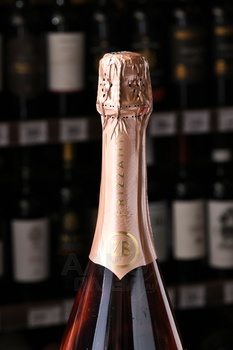 Sparkling wine ZB wine Frizzante - вино игристое жемчужное ЗБ вайн Фриззанте Крым 0.75 л