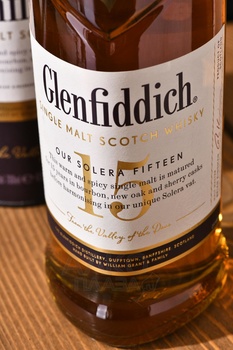 Single malt whiskey Glenfiddich 15 years old in tube - виски Гленфиддик 15 лет в тубе 0.7 л
