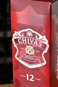 Chivas Regal 12 years old - виски Чивас Ригал 12 лет 0.75 л в п/у