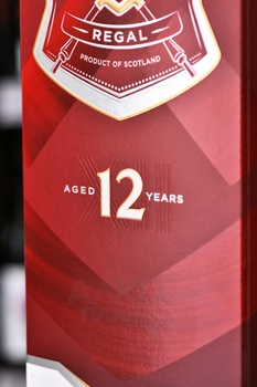 Chivas Regal 12 years old - виски Чивас Ригал 12 лет 0.75 л в п/у