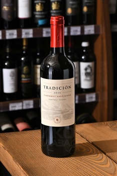 Vina Requingua Tradicion Cabernet Sauvignon - вино Винья Рекуингуа Традисьон Каберне Совиньон 0.75 л красное сухое