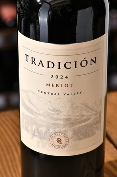 Vina Requingua Tradition Merlot - вино Винья Рекуингуа Традисьон Мерло 0.75 л красное сухое