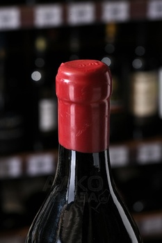 Kvareli Special Reserve Koncho & Co - вино Кварели Спешл Резерв Кончо и Ко красное сухое 0.75 л