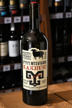 Вино Кончо и Ко Мцвивани Кахури 0.75 л белое сухое