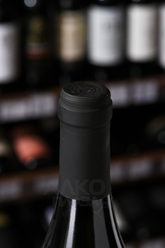 Вино Кончо и Ко Прима Ркацители 0.75 л белое сухое