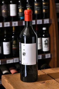 Solomnishvili Saperavi Budeshuri - Вино Соломнишвили Саперави Будешури 0.75 л красное сухое