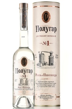 Полугар №1 Рожь и Пшеница 0.5 л в тубе