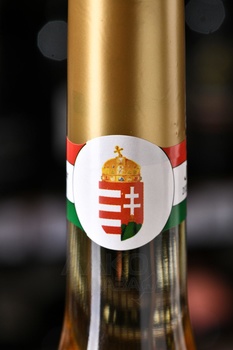 Chateau Dereszla Tokajl - вино Шато Дересла Токай Самородни 0.5 л