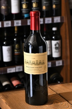 Boekenhoutskloof Cabernet Sauvignon - вино Букенхоутсклуф Каберне Совиньон 0.75 л красное сухое