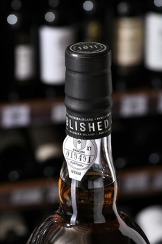 Blandy’s Verdelho Medium Dry 10 years - мадера Вердельо Медиум Драй 10 лет 0.75 л