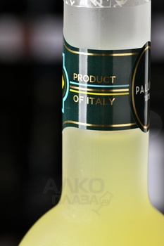 Pallini - лимончелло Паллини 0.5 л