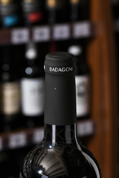 Badagoni Mukuzani - вино Бадагони Мукузани 0.75 л красное сухое